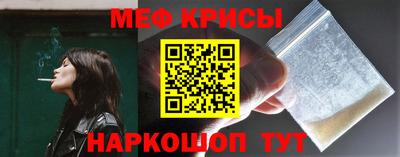 прущий лед Заволжье