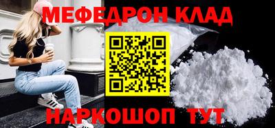 прущий лед Заволжье