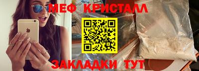 наркотики Заводоуковск