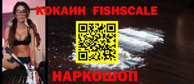 прущий лед Заволжье