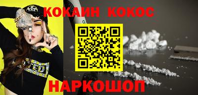 прущий лед Заволжье