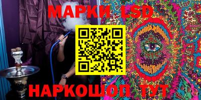 наркотики Заводоуковск
