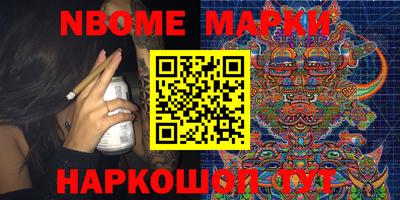 прущий лед Заволжье