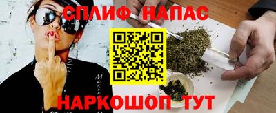 наркотики Заводоуковск
