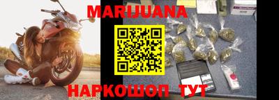 наркотики Заводоуковск