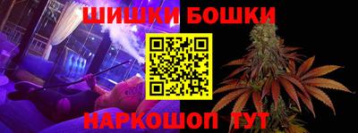 прущий лед Заволжье