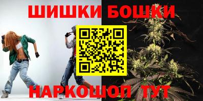 прущий лед Заволжье