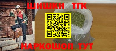 прущий лед Заволжье