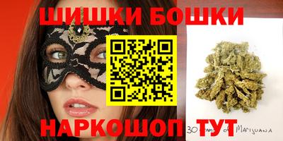 наркотики Заводоуковск
