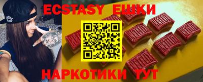 прущий лед Заволжье