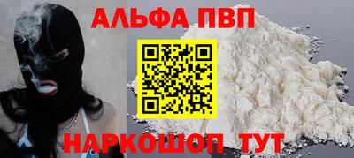 прущий лед Заволжье