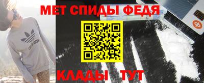 бутират Жуковский