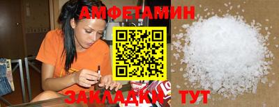 наркотики Заводоуковск