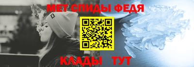 прущий лед Заволжье