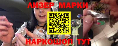 прущий лед Заволжье