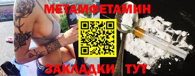 прущий лед Заволжье