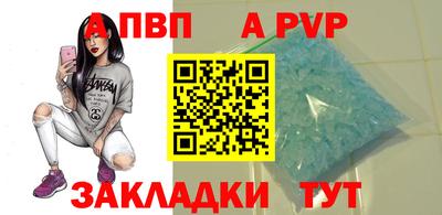 наркотики Заводоуковск