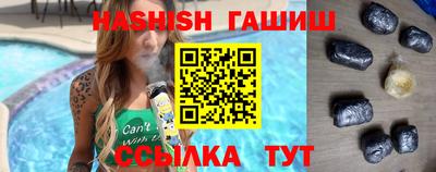 прущий лед Заволжье