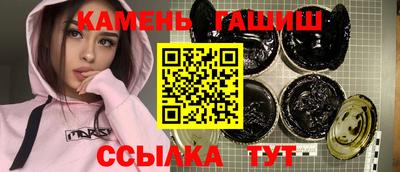 наркотики Заводоуковск