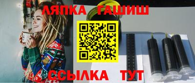 прущий лед Заволжье