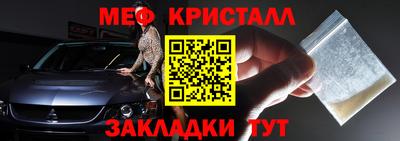 прущий лед Заволжье