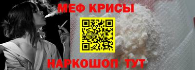 наркотики Заводоуковск