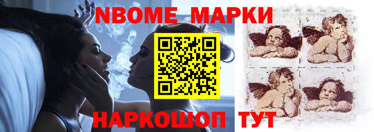 Лсд 25 экстази ecstasy  Вход с VPN  Казань 