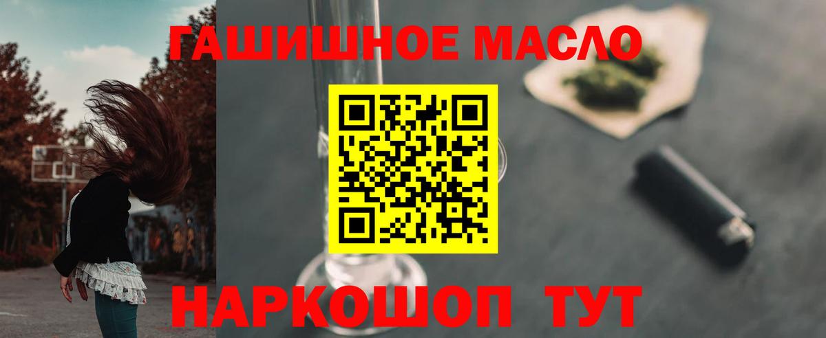  COCAIN Казань